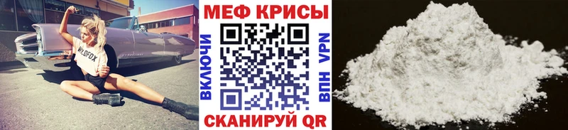Купить наркотики сайты Большой Камень MEGA ССЫЛКА  КОКАИН  АМФЕТАМИН 