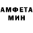 Amphetamine Premium Eduard Shavernev