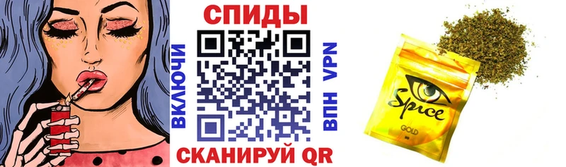 БУТИРАТ 1.4BDO  Большой Камень 