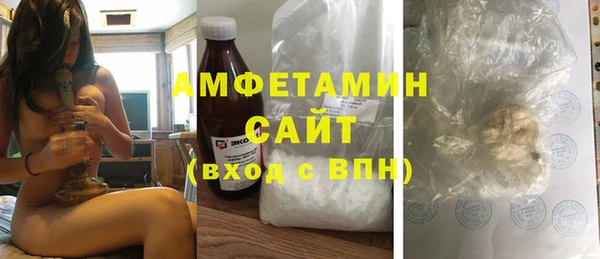 мефедрон Алексин