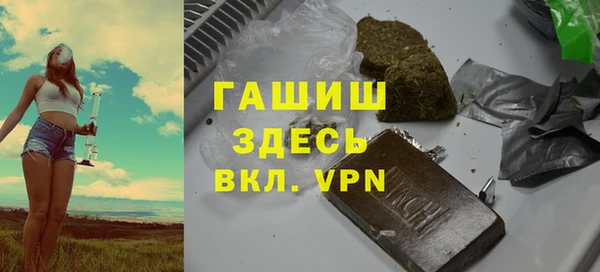 бошки Алексеевка