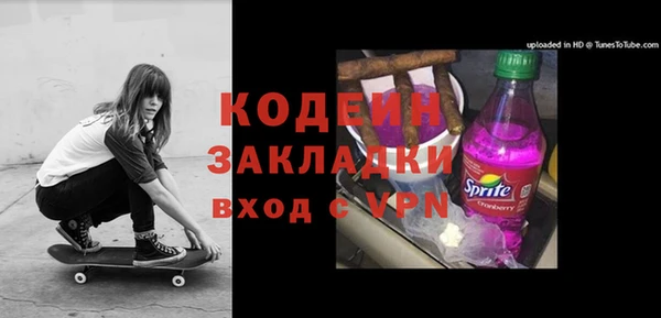 спиды Алзамай