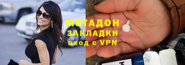 бошки Алексеевка