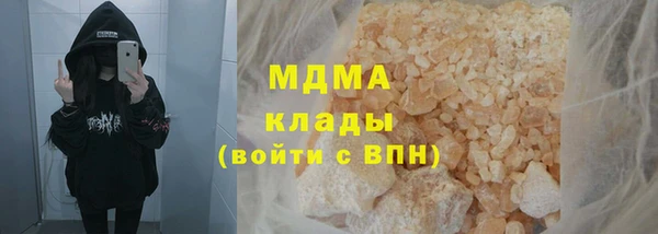 бошки Алексеевка