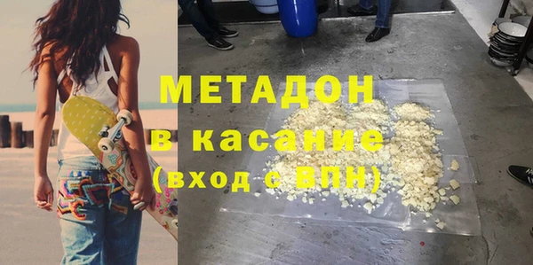 бошки Алексеевка