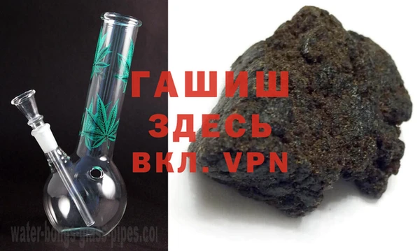 мефедрон Алексин