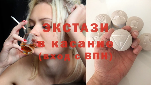 спиды Алзамай