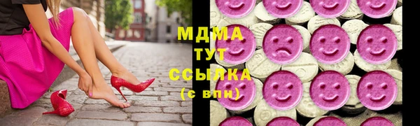 мдпв Ростов