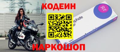 скорость mdpv Вязьма