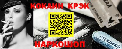 мяу мяу мука Вязники
