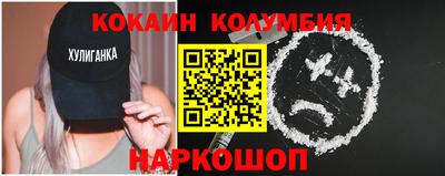 хмурый Вышний Волочёк