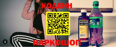 хмурый Вышний Волочёк