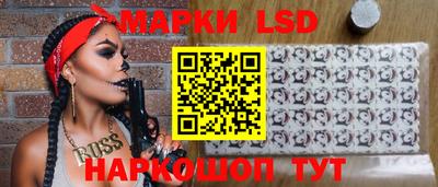 хмурый Вышний Волочёк