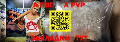 мяу мяу мука Вязники