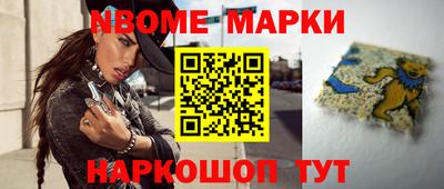 мяу мяу мука Вязники