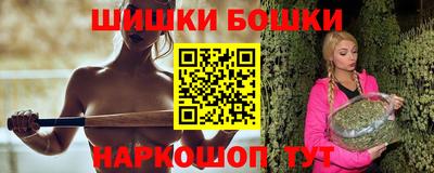 хмурый Вышний Волочёк