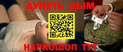 скорость mdpv Вязьма