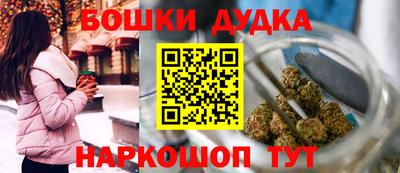 мяу мяу мука Вязники