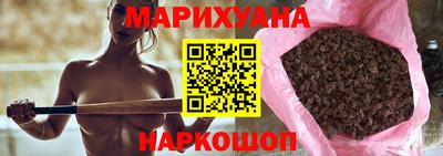 хмурый Вышний Волочёк