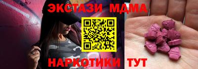 хмурый Вышний Волочёк