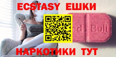 скорость mdpv Вязьма