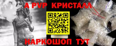 хмурый Вышний Волочёк