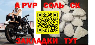 хмурый Вышний Волочёк