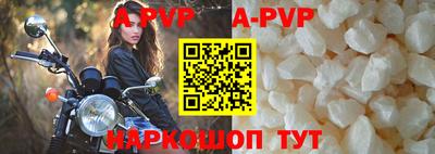 скорость mdpv Вязьма