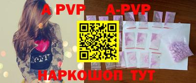 скорость mdpv Вязьма