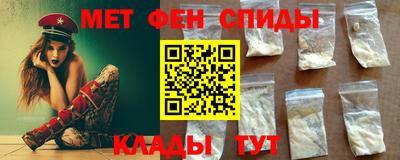 скорость mdpv Вязьма