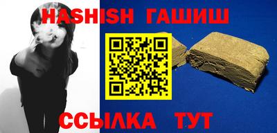 мяу мяу мука Вязники
