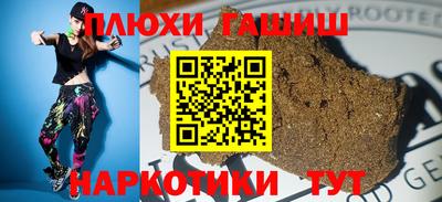 хмурый Вышний Волочёк