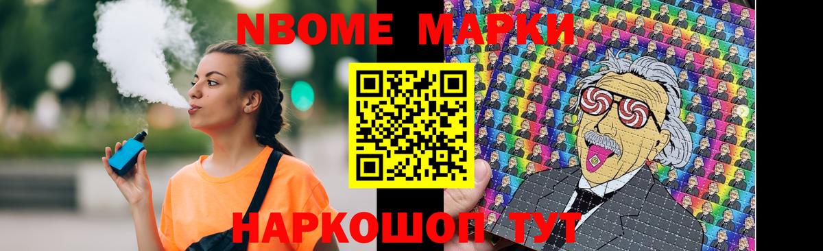 LSD-25 экстази кислота Большой Камень